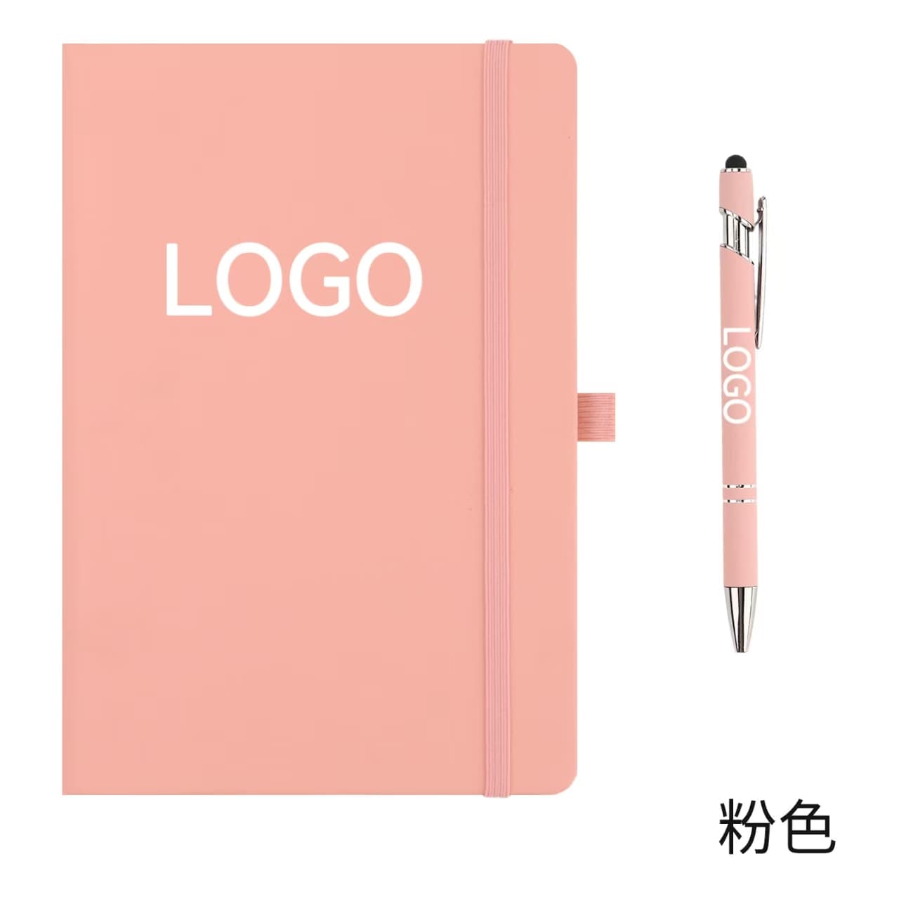 Kit Corporate Rose Éclat — vue 6